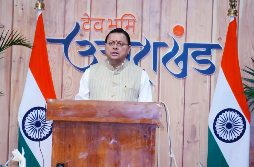  मुख्यमंत्री ने उधमसिंह नगर में सड़क चौड़ीकरण व सुदृढ़ीकरण का शिलान्यास किया