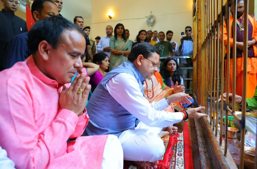  मुख्यमंत्री ने धारी देवी मंदिर में की पूजा-अर्चना