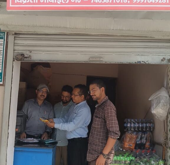  डीएम के निर्देश पर उप जिलाधिकारी सदर, चकराता, विकास नगर, मसूरी एवं तहसीलदार ऋषिकेश ने अपने-अपने क्षेत्र अंतर्गत सरकारी सस्ते गल्ले राशन की दुकानों पर एक साथ छापेमारी