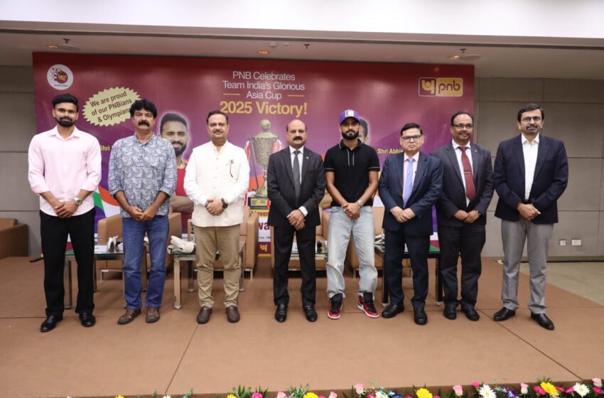  पीएनबी ने एशिया कप 2025 की उपलब्धियों के लिए हॉकी ओलंपियन्स व अर्जुन पुरस्कार विजेताओं अभिषेक एवं सुखजीत सिंह को सम्मानित किया