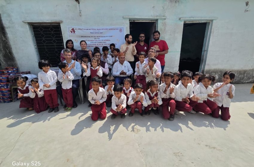  एआईपीएनबीओए का 62वाँ स्थापना दिवस सामाजिक उत्तरदायित्व कार्यक्रम के साथ मनाया गया