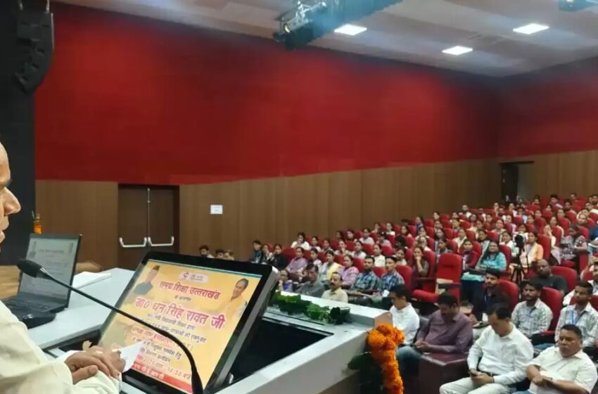  विभाग व विद्यालयों के बीच सेतु का काम करेंगे बीआरपी : मंत्री डॉ धन सिंह रावत