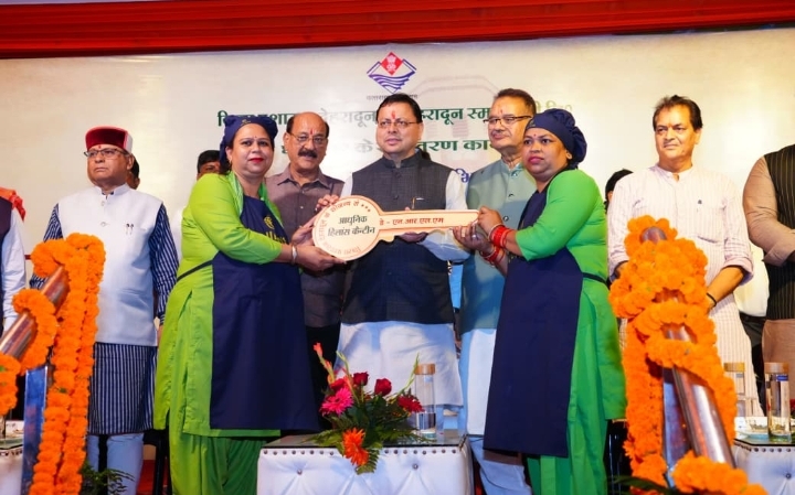  महिला सशक्तिकरण एवं स्थानीय उत्पादों के प्रोत्साहन की दिशा में जिला प्रशासन का अभिनव प्रोजेक्ट “हिलासं आउटलेट”; जनमानस को समर्पित