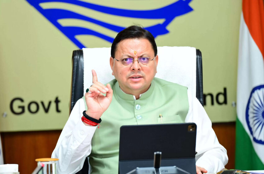  उत्तराखंड में कानून-व्यवस्था से खिलवाड़ करने वालों के विरुद्ध सख्त कार्रवाई के निर्देश