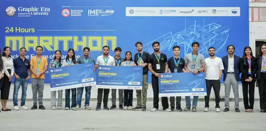  हैकाथाॅन में टीम 404 फाउंडर्स बनी विजेता