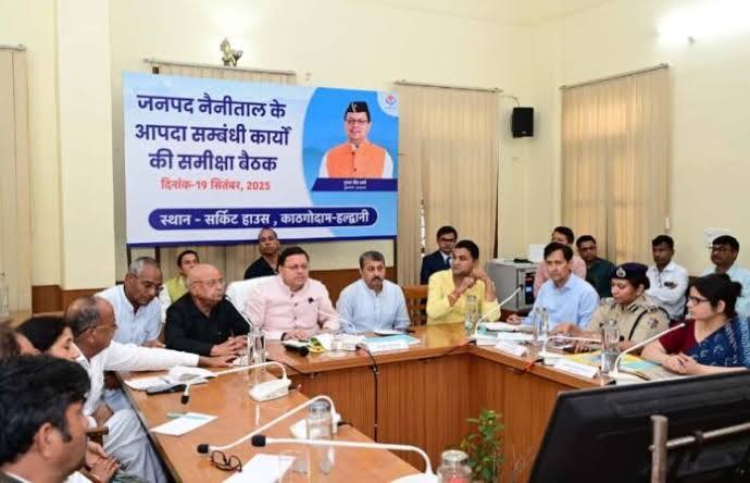  आपदा प्रभावित क्षेत्रों में तेज़ी से राहत और पुनर्निर्माण कार्य सुनिश्चित करें : मुख्यमंत्री