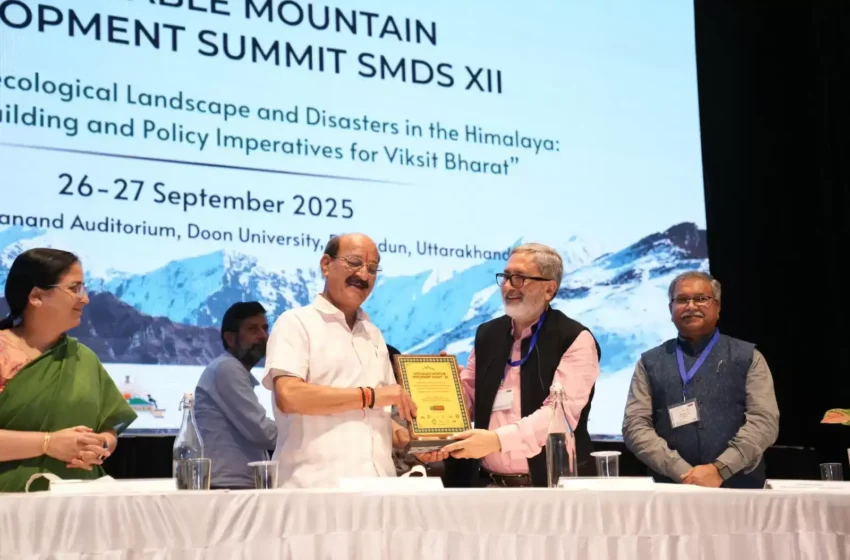  हिमालयी क्षेत्रों में प्रकृति-संलग्न एवं जन-केंद्रित विकास की आवश्यकता : सुबोध उनियाल
