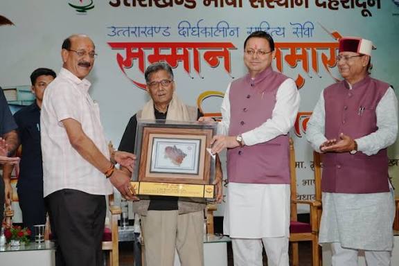  पूर्वजों की सौंपी साहित्यिक व सांस्कृतिक विरासत पहचान और सभ्यता की नींव है : मुख्यमंत्री