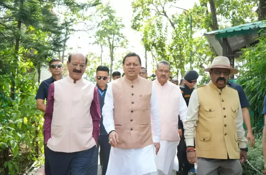  मुख्यमंत्री ने किया वन्य जीव प्राणी सप्ताह का शुभारंभ
