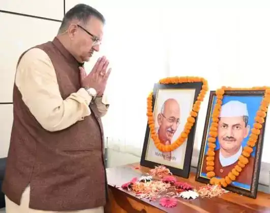  गांधी व शास्त्री को अर्पित की गई भावपूर्ण श्रद्धांजलि, आदर्शों पर चलने का लिया संकल्प