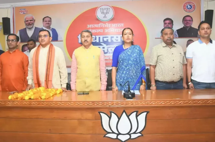 स्वदेशी की नींव पर ही बनेगा विकसित भारत : रेखा आर्या