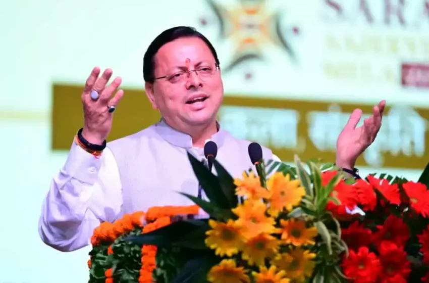 मुख्यमंत्री ने 1.20 करोड़ रुपये की 12 आर्थिक गतिविधियों का किया लोकार्पण