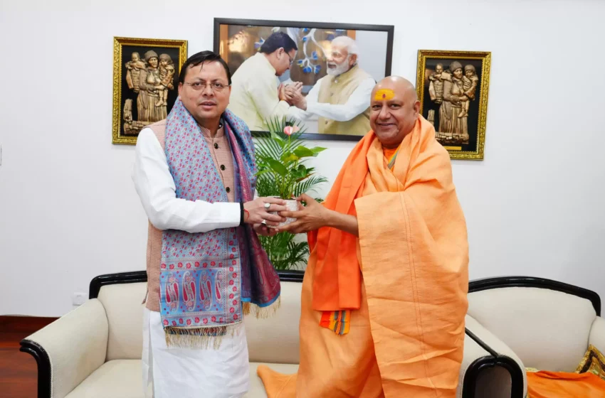  महामंडलेश्वर स्वामी यतीन्द्रानंद गिरि महाराज ने मुख्यमंत्री से की भेंट