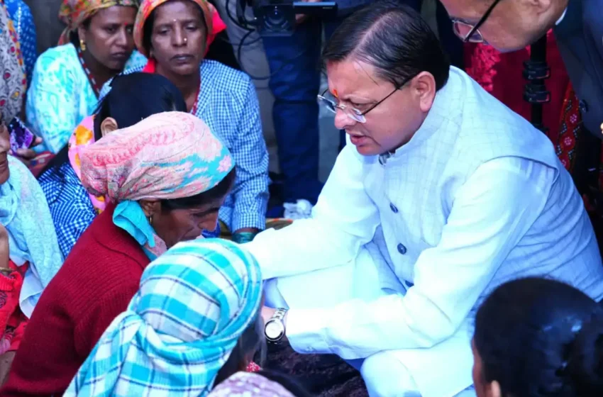 मुख्यमंत्री धामी ने आपदा प्रभावितों के बीच मनाई दीपावली,बोले-प्रभावित परिवारों साथ सरकार खड़ी