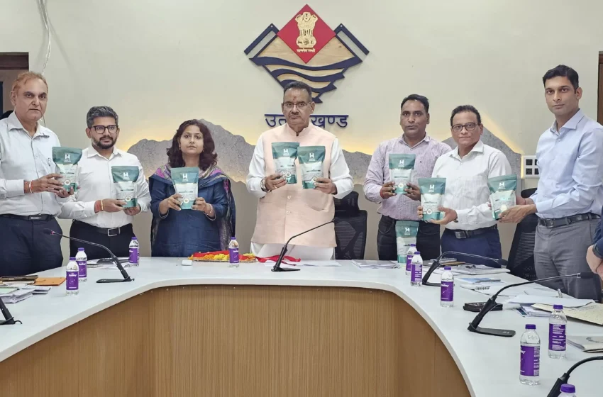  दून के बासमती चावल की नई श्रृंखला लॉन्च