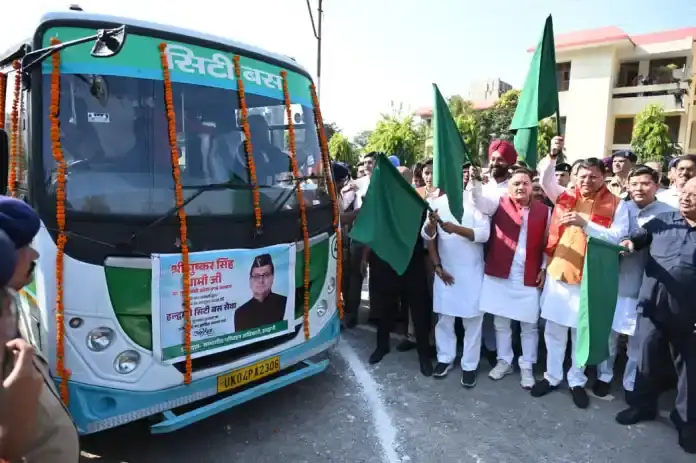 मुख्यमंत्री ने किया हल्द्वानी सिटी बस सेवा का शुभारंभ