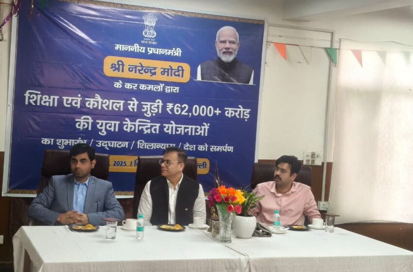  राष्ट्रीय डाक सप्ताह 2025 : जन-जागरूकता, तकनीकी नवाचार और वित्तीय समावेशन का संगम