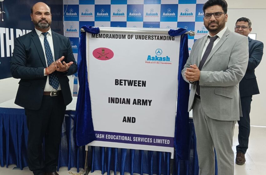  एईएसएल ने भारतीय सेना के साथ साझेदारी कर सेवारत जवानों, पूर्व सैनिकों और उनके परिवारों को शैक्षणिक सहयोग व कल्याणकारी लाभ प्रदान करने का लिया संकल्प