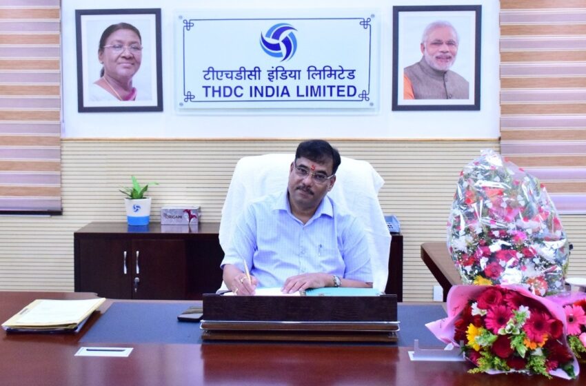 श्री एल.पी. जोशी ने टीएचडीसी इंडिया लिमिटेड के मुख्य तकनीकी अधिकारी (सीटीओ) के रूप में पदभार ग्रहण किया