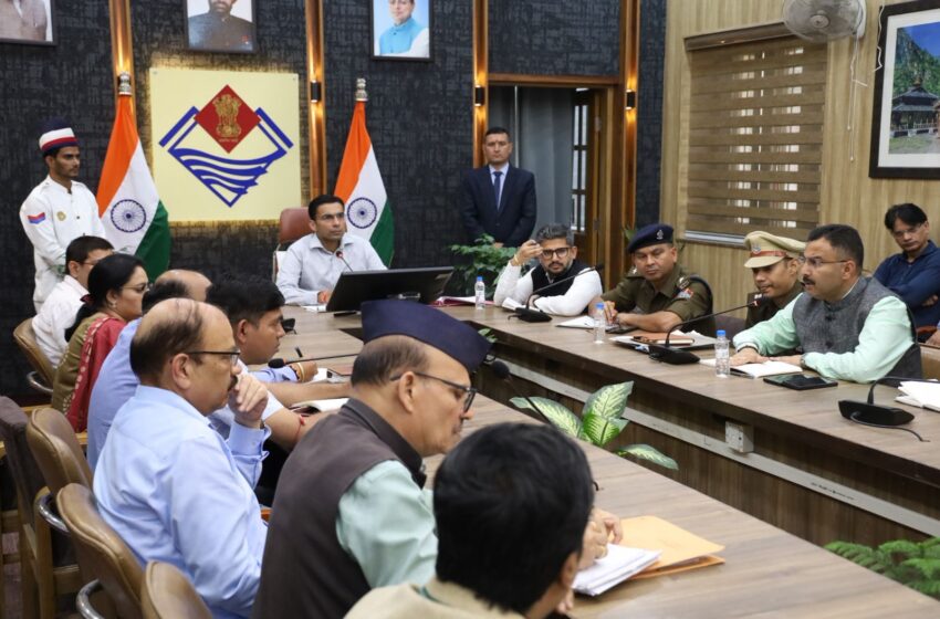  उत्तराखंड राज्य स्थापना दिवस, रजत जयंती अवसर पर जिलें में विभागोें के उच्चस्तरीय अधिकारी रहेंगे नोडल; साथ ही प्रत्येेक कार्यक्रम स्थल एवं रूट पर तैनात रहेंगे एडिशनल मजिस्टेªट