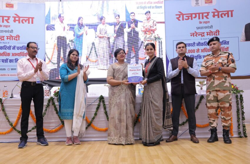  ⁠उत्तराखण्ड डाक परिमण्डल की मुख्य पोस्टमास्टर जनरल श्रीमती शशि शालिनी कुजूर मुख्य अतिथि के रूप में हुईं शामिल