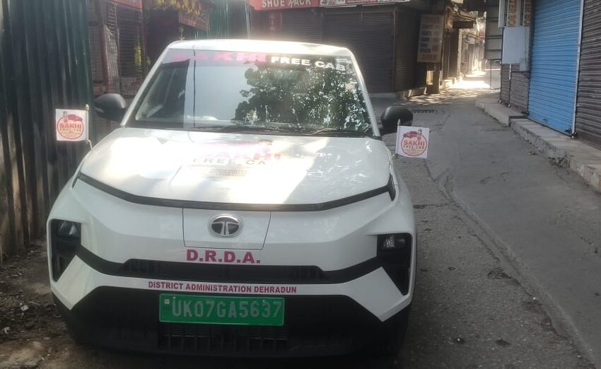  दौड़ने लगी ‘‘सखी कैब’’; जिला प्रशासन की आटोमेटेड पार्किंग अब सुविधाओं से लेस; 06 अतिरिक्त वाहन धरातल पर जल्द