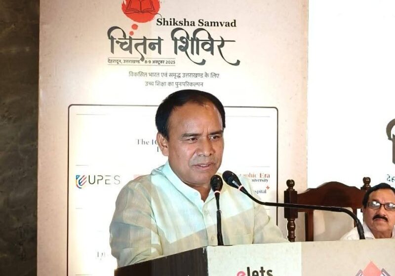  उच्च शिक्षा में 10 हजार छात्रों का हो कैम्पस प्लेसमेंट : मंत्री धन सिंह रावत