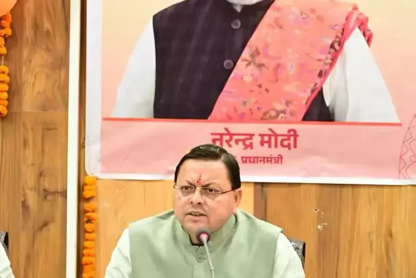 समाज के अनुभव, ज्ञान और मूल्यों के प्रतीक हैं वरिष्ठ नागरिक : धामी
