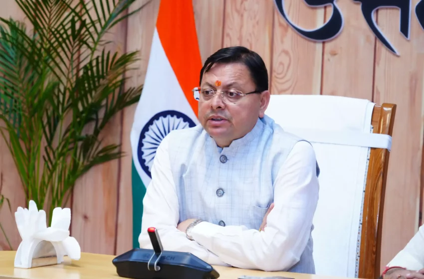 जनता के साथ सीधा संवाद बनाएं पार्टी पदाधिकारी : मुख्यमंत्री