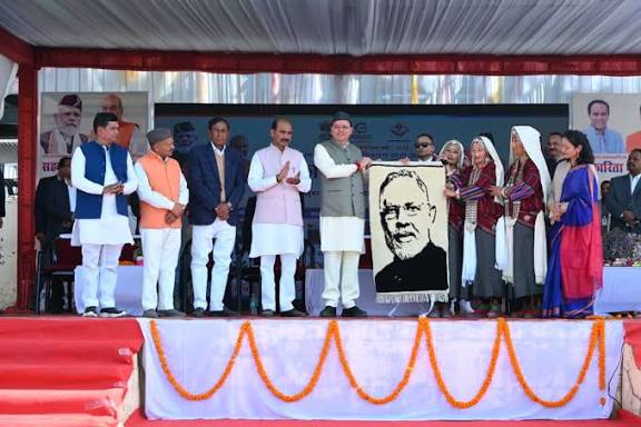  मुख्यमंत्री ने पिथौरागढ़ में किया 85.14 करोड़ की योजनाओं का लोकार्पण व शिलान्यास