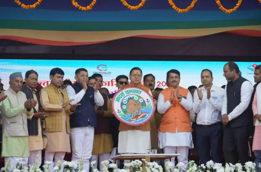  मुख्यमंत्री ने ‘आदर्श चम्पावत’ के लोगो का किया विमोचन