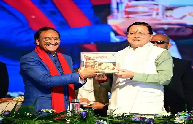  लेखक गांव में आयोजित स्पर्श हिमालय महोत्सव-2025 का हुआ समापन