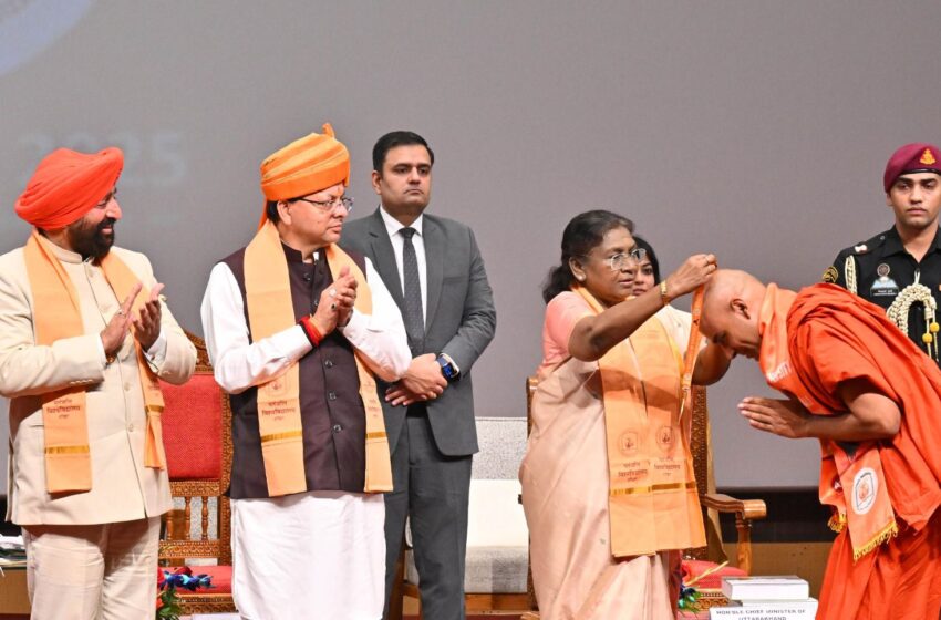  राष्ट्रपति ने राष्ट्रपति निकेतन में फुट ओवर ब्रिज और घुड़सवारी क्षेत्र का किया लोकार्पण