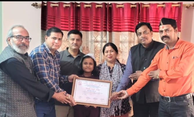  उत्तराखंड सम्मान सामाजिक सेवा ट्रस्ट ने कौन बनेगा करोड़पति’ के जूनियर स्पेशल एपिसोड पुरस्कार राशि जितने वाली उत्तराखंड की एंजल नैथानी को देवभूमि विभूति सम्मान से नवाजा