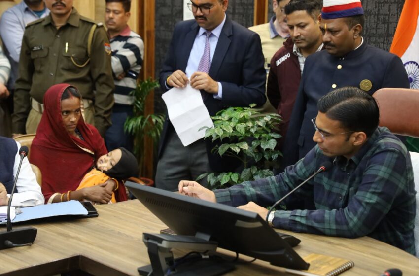  जिलाधिकारी ने तत्काल विशेषज्ञ चिकित्सक से उपचार के लिए थे निर्देश; एसडीएम मुख्यालय को सौंपा था जिम्मा