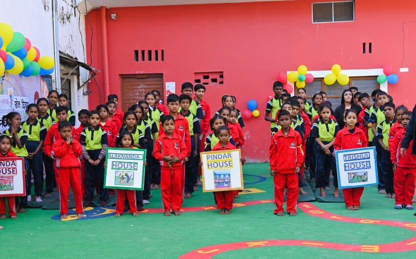  राज्य के प्रथम आधुनिक इंटेंसिव केयर सेंटर में बाल दिवस के अवसर पर “स्पोर्ट्स डे” 2025″ का शानदार आयोजन किया