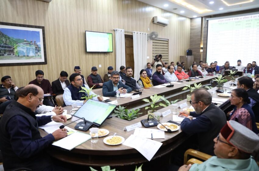  जिला विकास पर मंथनः प्रभारी मंत्री ने ली जिला योजना की समीक्षा बैठक