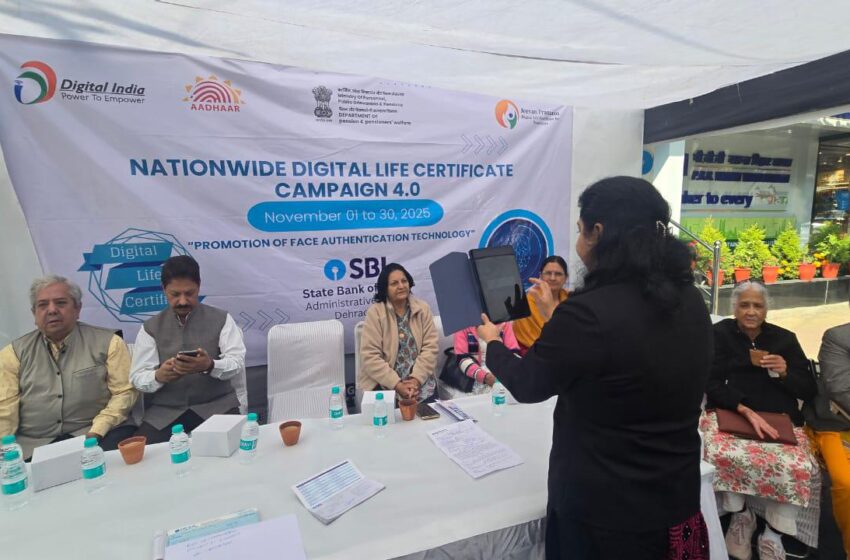  देहरादून में डिजिटल जीवन प्रमाणपत्र (डीएलसी) अभियान 4.0 का सफल आयोजन