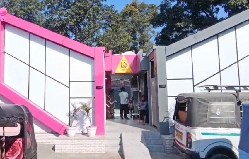  आधुनिक सुविधाओं से लैस प्रेमनगर का पहला स्मार्ट पिंक एंड ग्रे-टॉयलेट तैयार