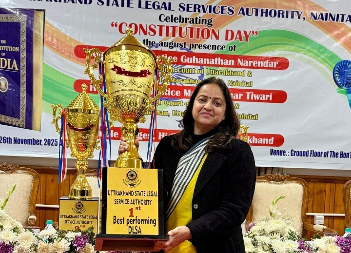  जिला विधिक सेवा प्राधिकरण, देहरादून को प्रदेश में प्रथम स्थान