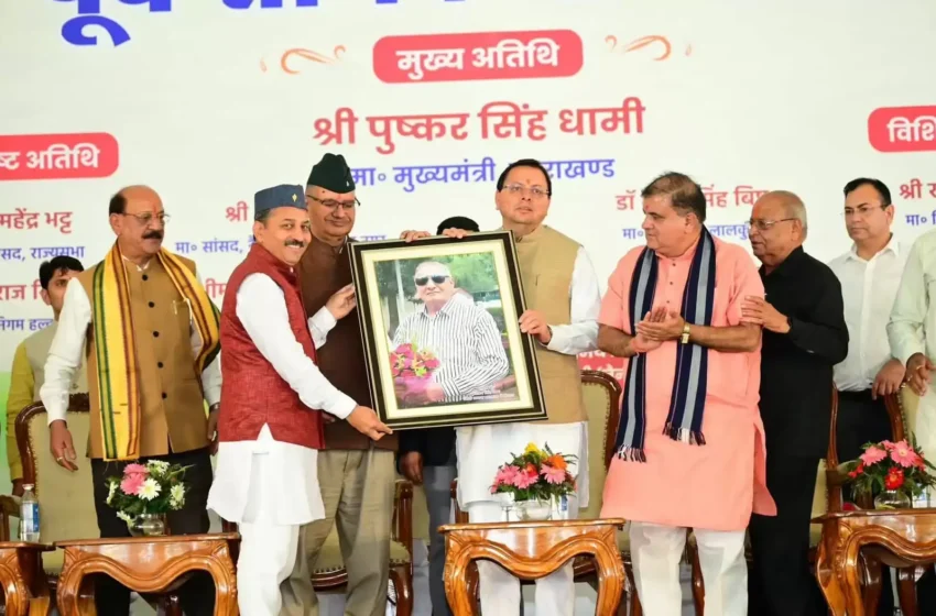  देवभूमि की माटी में रची बसी है राष्ट्रभक्ति और बलिदान की भावना : मुख्यमंत्री