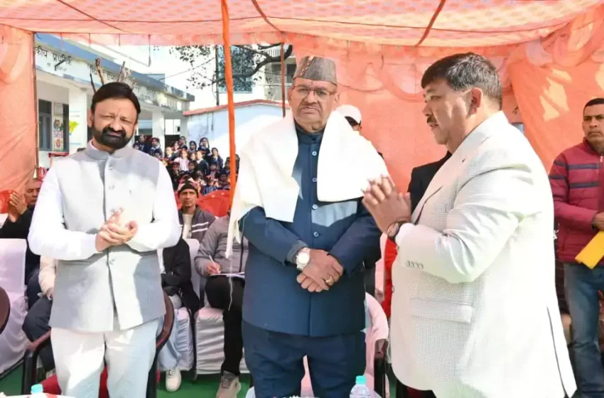  राज्य सरकार शिक्षा के साथ-साथ खेलों के विकास को भी दे रही प्राथमिकता : गणेश जोशी