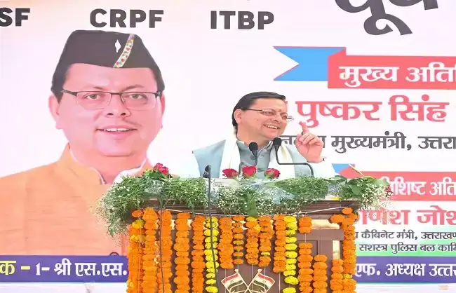  अर्द्धसैनिक बल के जवान वीरता, साहस और देशभक्ति के प्रतीक : मुख्यमंत्री