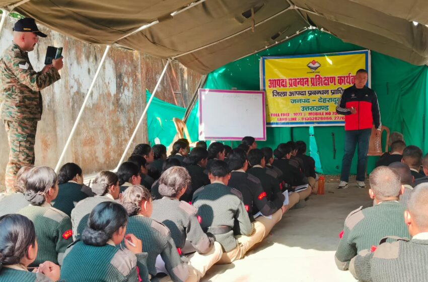  युवा आपदा मित्र – आपदा प्रबंधन प्रशिक्षण कार्यक्रम का शुभारंभ