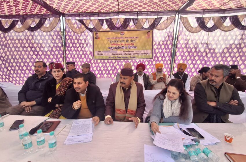  विकास योजनाएं, जनता का अधिकार-प्रभावी अमल हमारी प्राथमिकता : एडीएम