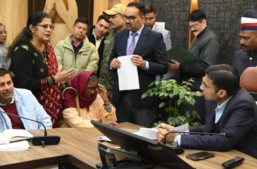 जनता दर्शन में डीएम ने 172 लोगों की सुनी समस्या, कई मामले मौके पर निपटाए