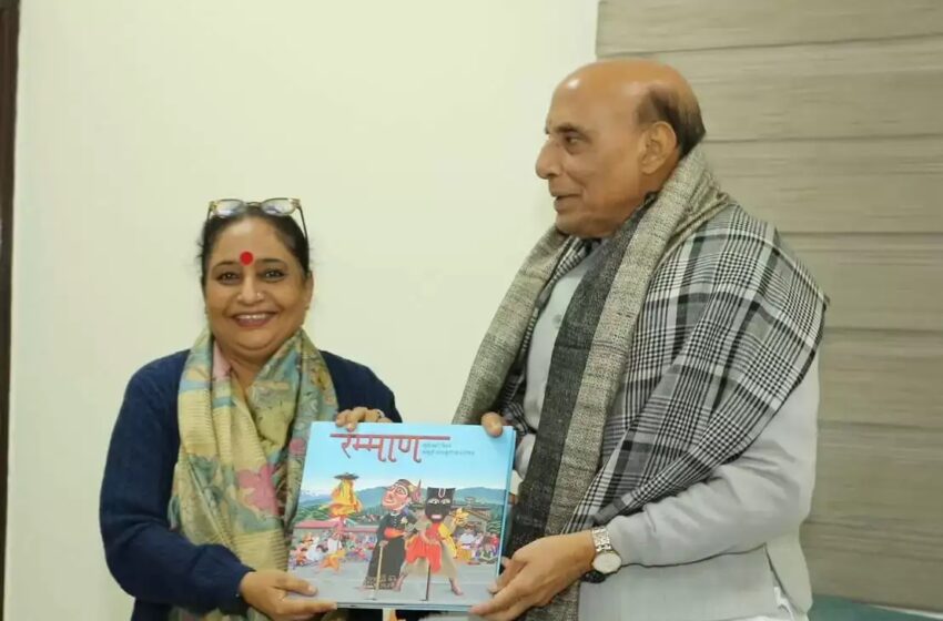  विधानसभा अध्यक्ष ने केंद्रीय रक्षा मंत्री से की मुलाकात