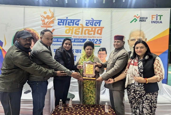  आज दो दिवसीय “सांसद खेल महोत्सव” कार्यक्रम सफलतापूर्वक सम्पन्न हुआ