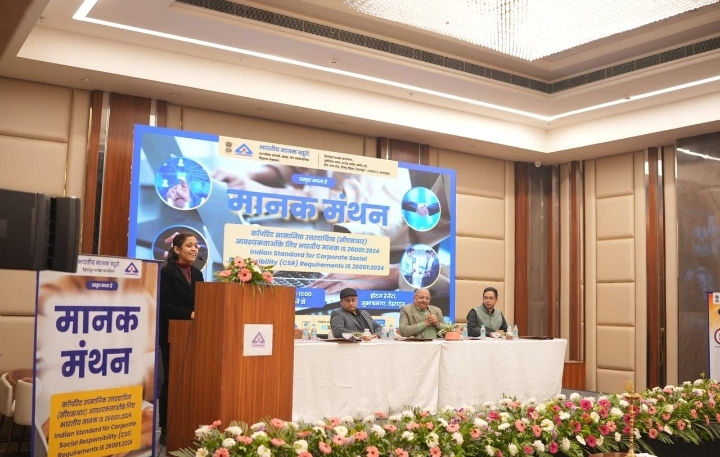  आईएस देहरादून द्वारा “मानक मंथन” कार्यक्रम में IS 26001:2024 पर व्यापक विमर्श