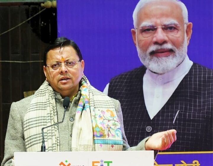  सांसद खेल महोत्सव के समापन समारोह में मुख्यमंत्री ने किया प्रतिभाग